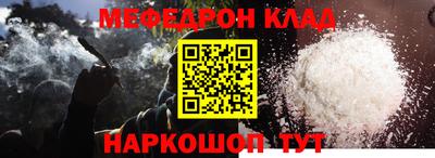 экстази Краснодар