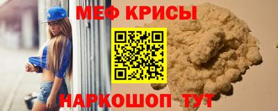 ECSTASY Краснознаменск