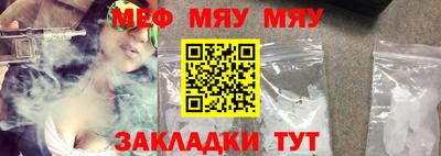 ECSTASY Краснознаменск