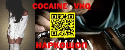 экстази Краснодар
