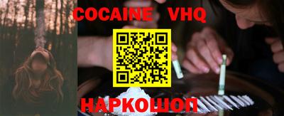 экстази Краснодар
