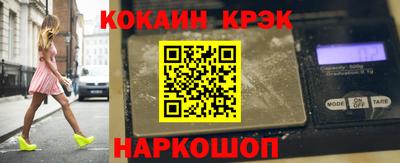 экстази Краснодар