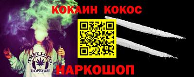 экстази Краснодар