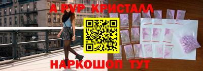 mix Краснокаменск