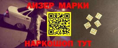 mix Краснокаменск