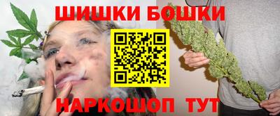 mix Краснокаменск