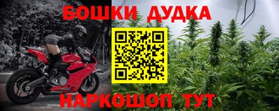 mix Краснокаменск