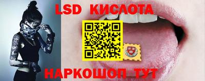 mix Краснокаменск