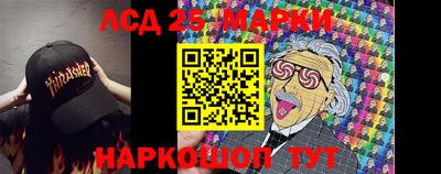 экстази Краснодар