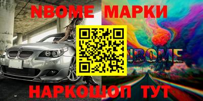 экстази Краснодар