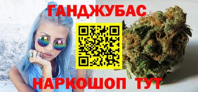 mix Краснокаменск
