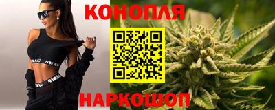 mix Краснокаменск