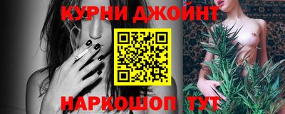 экстази Краснодар