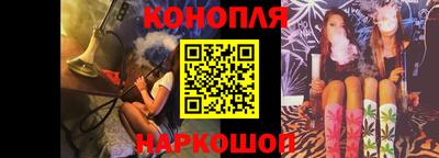 ECSTASY Краснознаменск