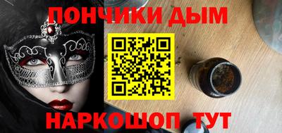 ECSTASY Краснознаменск