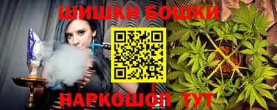 ECSTASY Краснознаменск