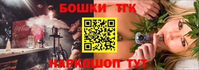 mix Краснокаменск