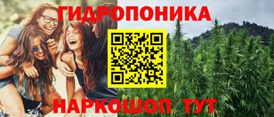 экстази Краснодар
