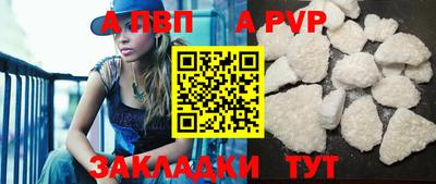 mix Краснокаменск