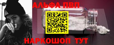 ECSTASY Краснознаменск
