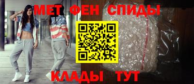экстази Краснодар