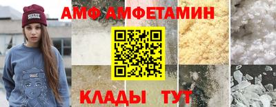 ECSTASY Краснознаменск