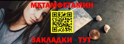 экстази Краснодар