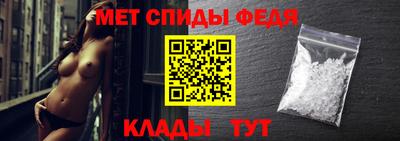 mix Краснокаменск
