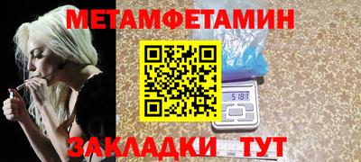 ECSTASY Краснознаменск