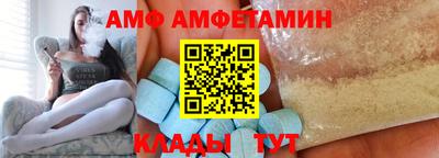 ECSTASY Краснознаменск