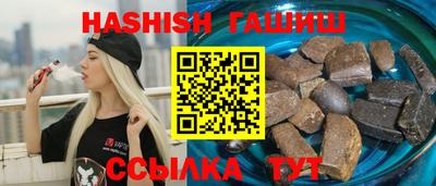 ECSTASY Краснознаменск