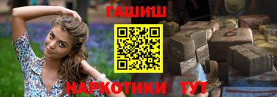 ECSTASY Краснознаменск
