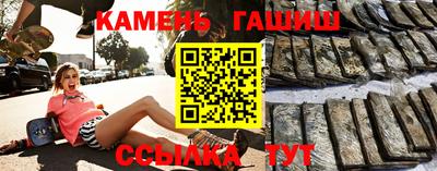 прущая мука Каменск-Шахтинский