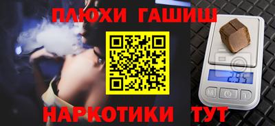 экстази Краснодар