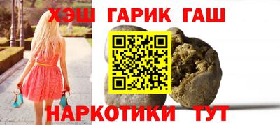 экстази Краснодар
