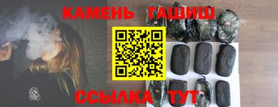 экстази Краснодар