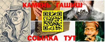 ECSTASY Краснознаменск