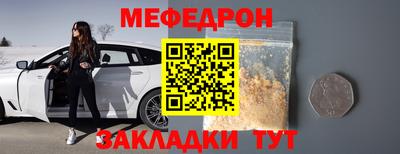 экстази Краснодар