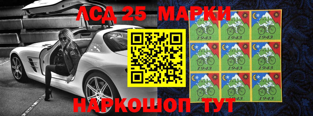 Марки N-bome  Вход с VPN  Вязьма  Марки NBOMe 1500мкг 