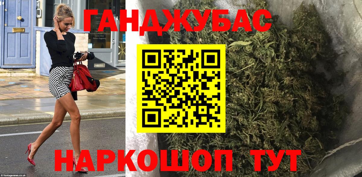 Бошки марихуана OG Kush  Бошки марихуана ГИДРОПОН  Канабис Amnesia  Вязьма  Вход с VPN 